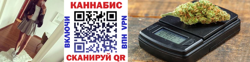 Виды наркотиков купить Сельцо Alpha PVP Меф ГАШИШ МАРИХУАНА