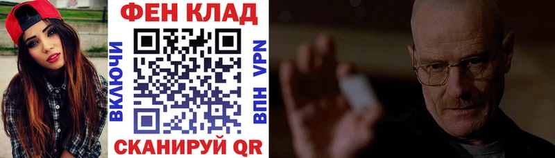 Amphetamine Premium  магазин  наркотиков  Сельцо 
