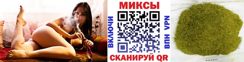 БУТИРАТ BDO Сельцо