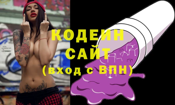 меф VHQ Алзамай