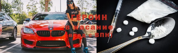 меф Алексин