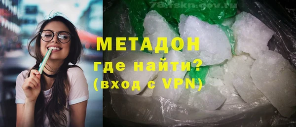 меф Алексин
