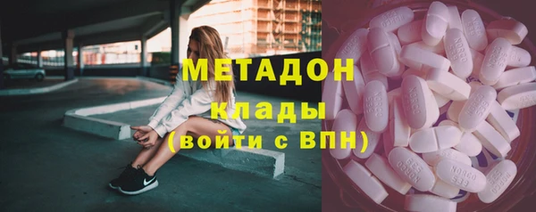 меф Алексин