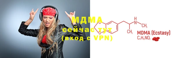 меф VHQ Алзамай