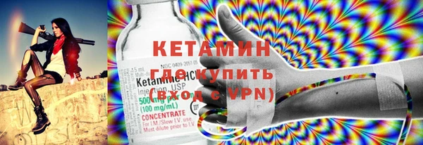 меф VHQ Алзамай