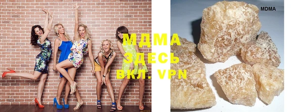 меф VHQ Алзамай