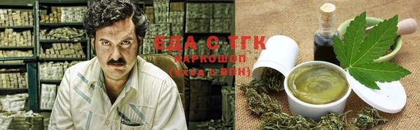 меф VHQ Алзамай
