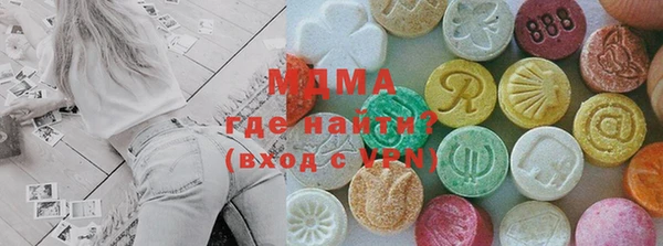 меф VHQ Алзамай