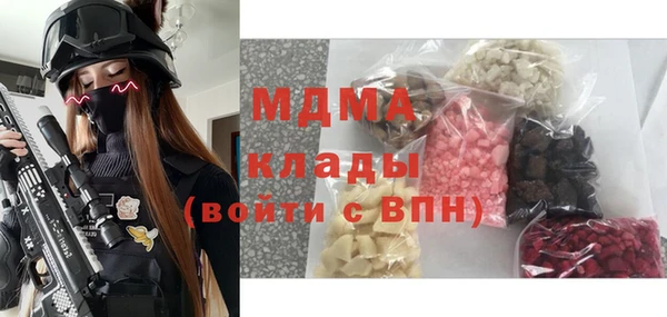 меф VHQ Алзамай