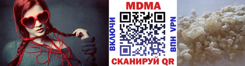 MDMA VHQ Сельцо